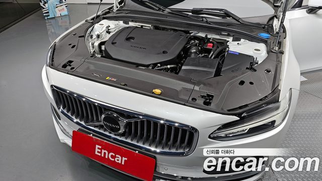 volvo | volvo S90 | S90