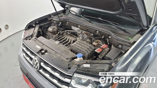 Volkswagen | Volkswagen Atlas | Atlas