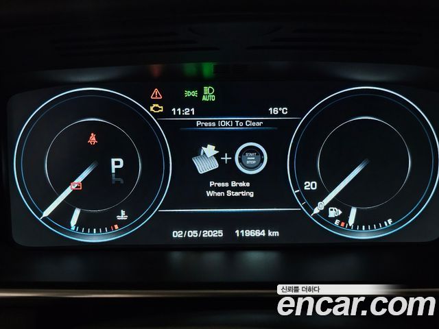 land rover | land rover Range Rover 4th Generation | Range Rover 4th Generation