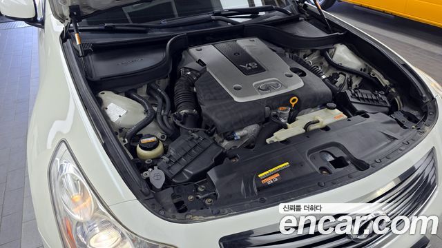 infinity | infinity G35