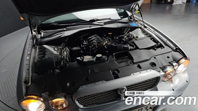 Jaguar | Jaguar New XJ