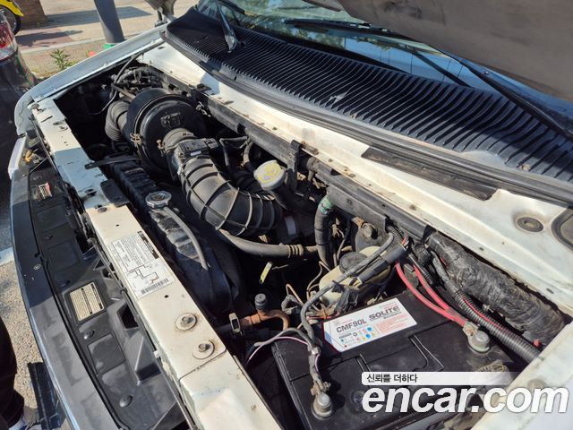 ford | ford Econoline | Econoline