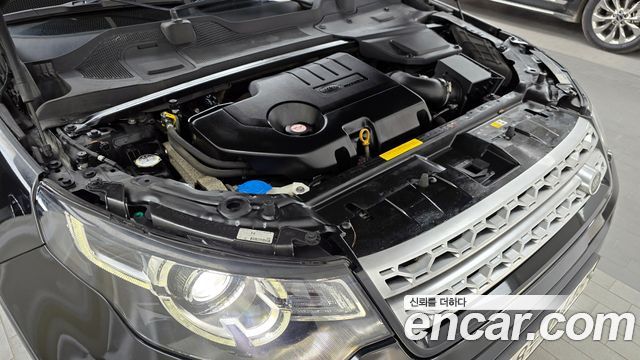 land rover | land rover discovery sport | discovery sport