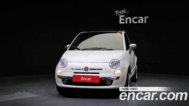 Fiat | Fiat 500C