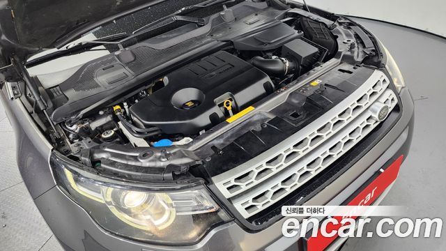 land rover | land rover discovery sport | discovery sport