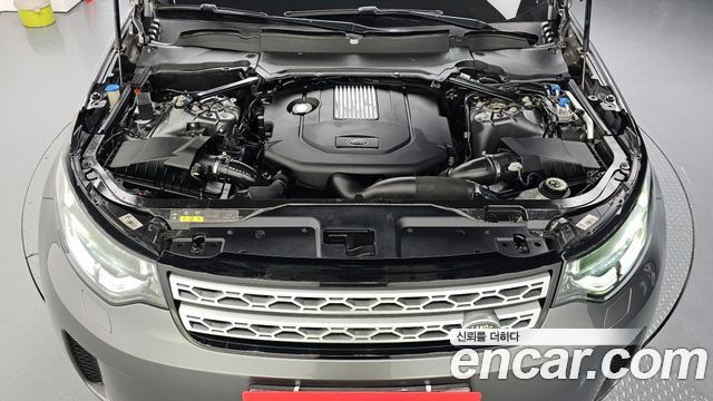 land rover | land rover Discovery 5 | Discovery 5