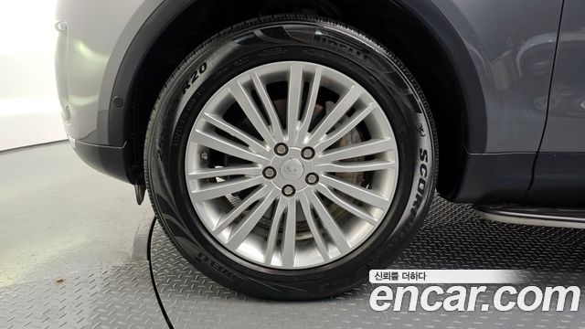 land rover | land rover Discovery 5 | Discovery 5