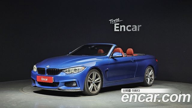 BMW | BMW 4 Series (F32) | 4 Series (F32)