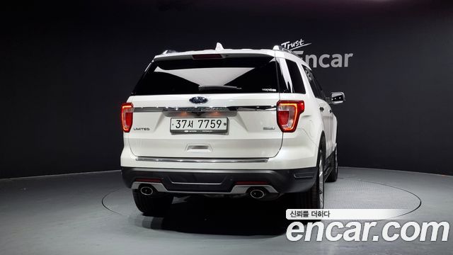 ford | ford Explorer | Explorer