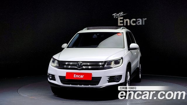 Volkswagen | Volkswagen New Tiguan | New Tiguan