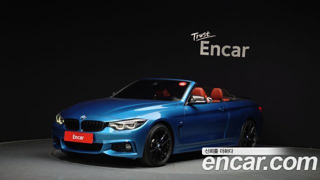 BMW | BMW 4 Series (F32) | 4 Series (F32)