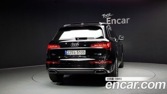 Audi | Audi Q5 (FY)