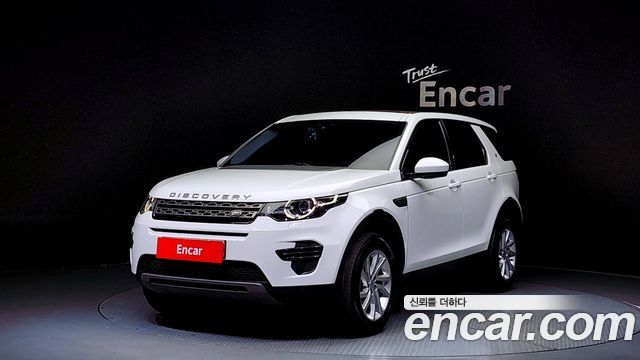 land rover | land rover discovery sport | discovery sport