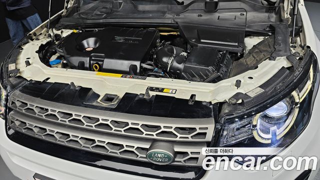 land rover | land rover discovery sport | discovery sport