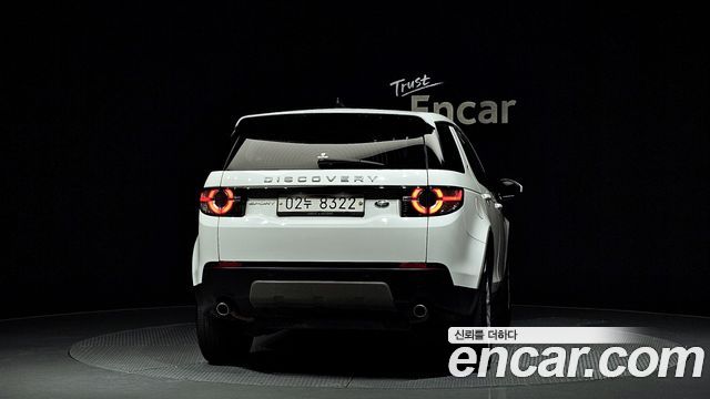 land rover | land rover discovery sport | discovery sport