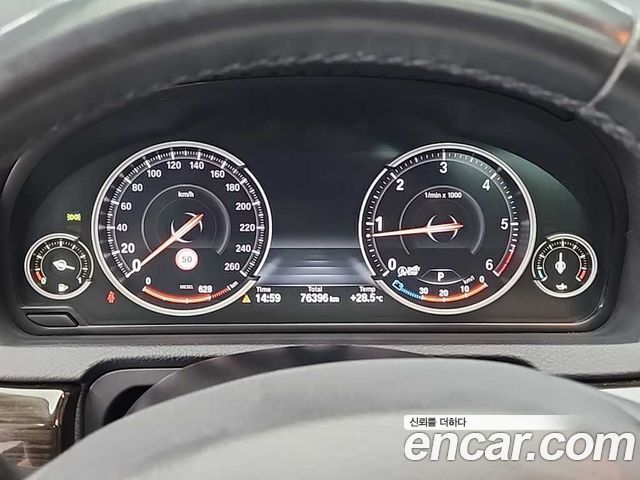 BMW | BMW 5 Series GT (F07) | 5 Series GT (F07)