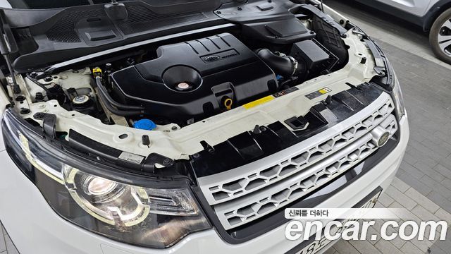 land rover | land rover discovery sport | discovery sport