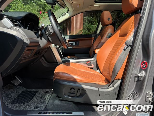 land rover | land rover discovery sport | discovery sport