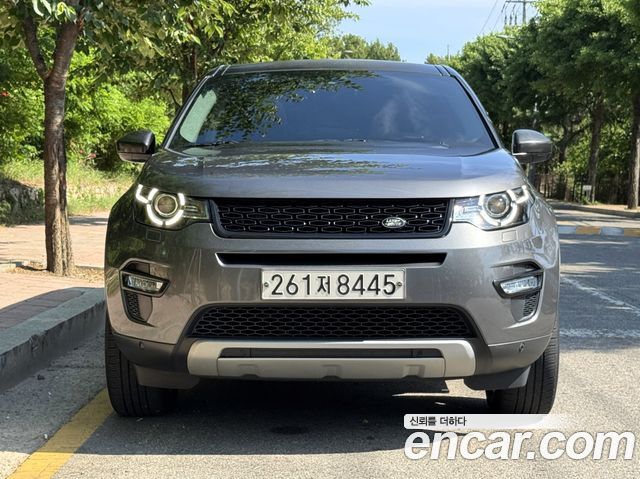 land rover | land rover discovery sport | discovery sport