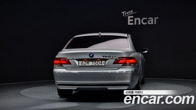 BMW | BMW 7 Series (E65) | 7 Series (E65)