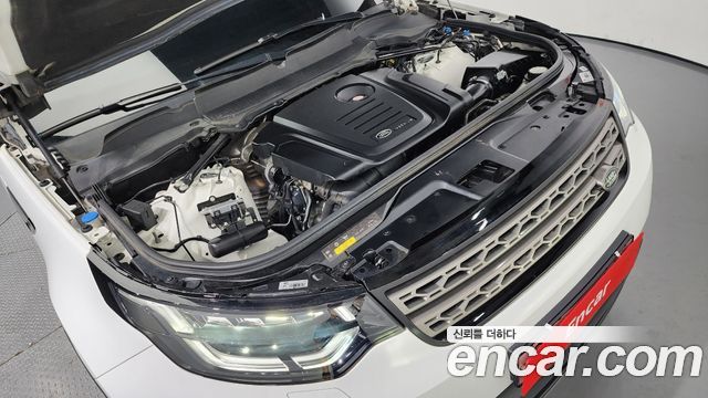 land rover | land rover Discovery 5 | Discovery 5