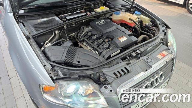 Audi | Audi New A4 | New A4