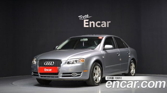 Audi | Audi New A4 | New A4