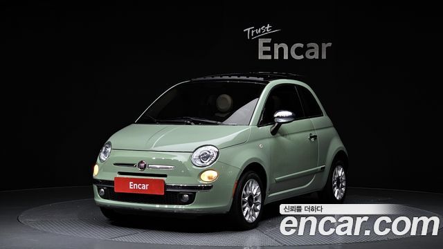 Fiat | Fiat 500