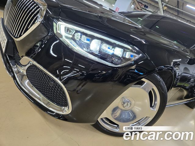 mercedes benz | mercedes benz S-Class W223 | S-Class W223