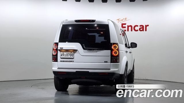 land rover | land rover discovery 4 | discovery 4