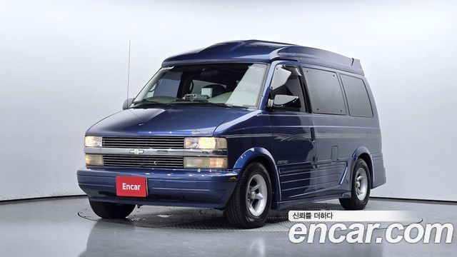 Chevrolet | Chevrolet Astrovan | Astrovan