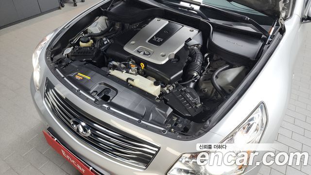 infinity | infinity G35