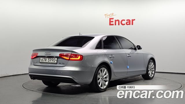 Audi | Audi New A4 | New A4