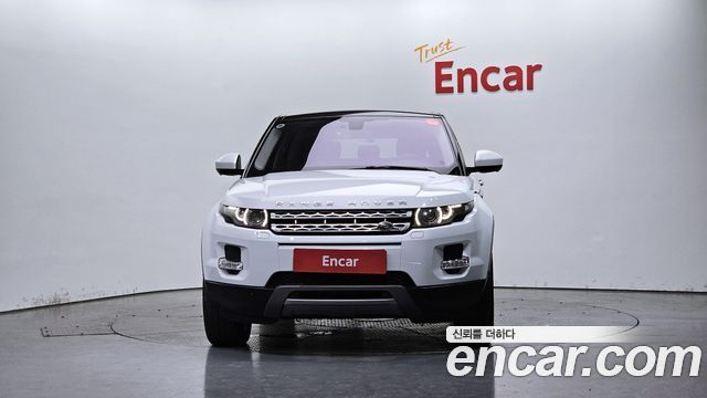 land rover | land rover Range Rover Evoque | Range Rover Evoque