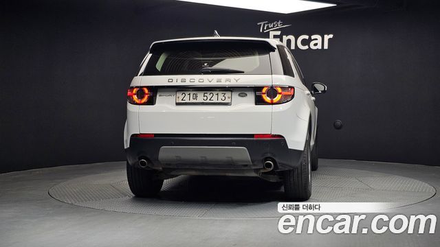 land rover | land rover discovery sport | discovery sport