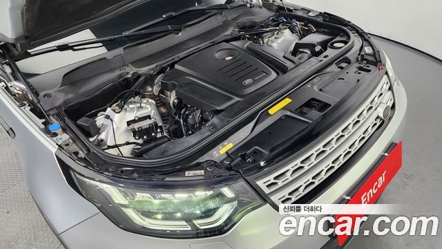 land rover | land rover Discovery 5 | Discovery 5