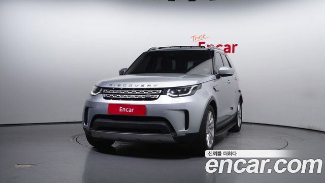 land rover | land rover Discovery 5 | Discovery 5