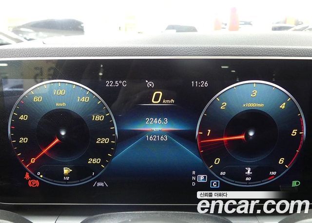 mercedes benz | mercedes benz GLE-Class W167 | GLE-Class W167