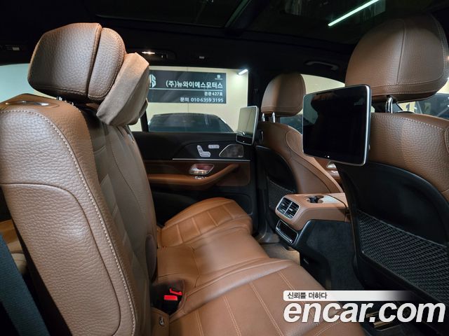 mercedes benz | mercedes benz GLS-Class X167 | GLS-Class X167