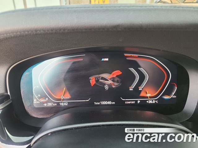 BMW | BMW 6 Series GT (G32) | 6 Series GT (G32)