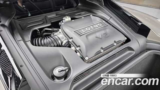 Lotus | Lotus Emira | Emira