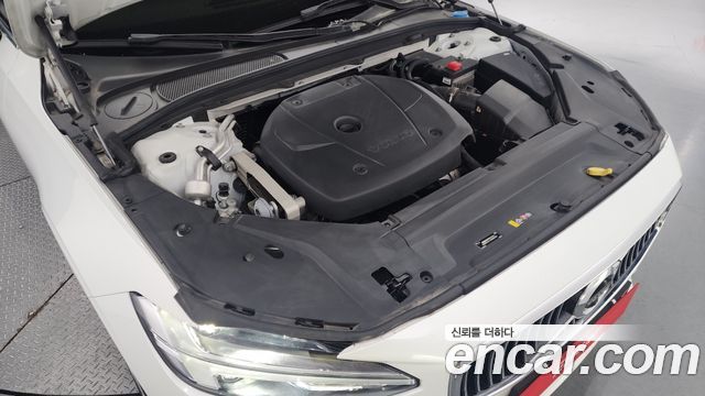 volvo | volvo S90 | S90