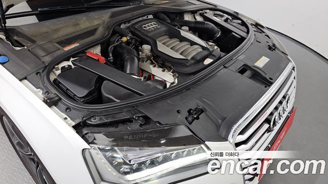 Audi | Audi New A8 | New A8