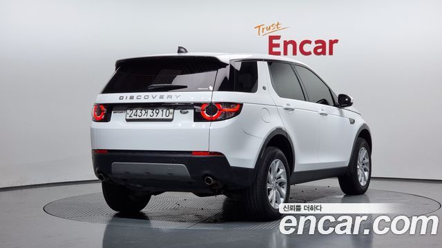 land rover | land rover discovery sport | discovery sport