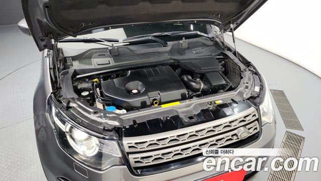 land rover | land rover discovery sport | discovery sport