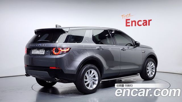 land rover | land rover discovery sport | discovery sport