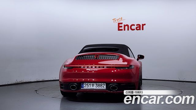 porsche | porsche 911 (992)
