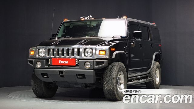 Hummer | Hummer H2