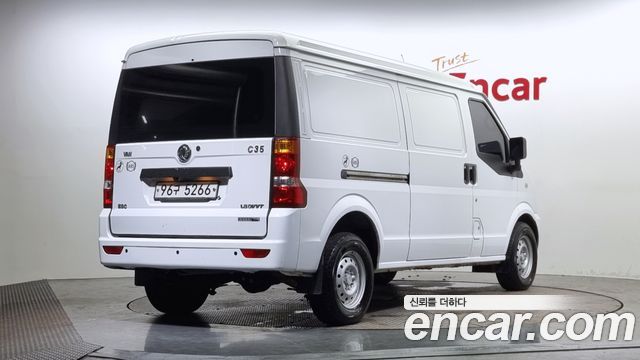 Dongfeng Sokon | Dongfeng Sokon C35