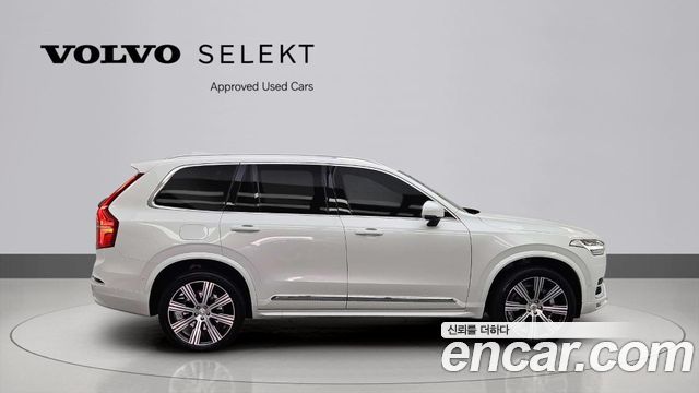 volvo | volvo XC90 2nd Generation | XC90 2nd Generation